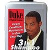 Duke 3 en 1 Shampooing démêlants cheveux crépus - Cercledebene.com